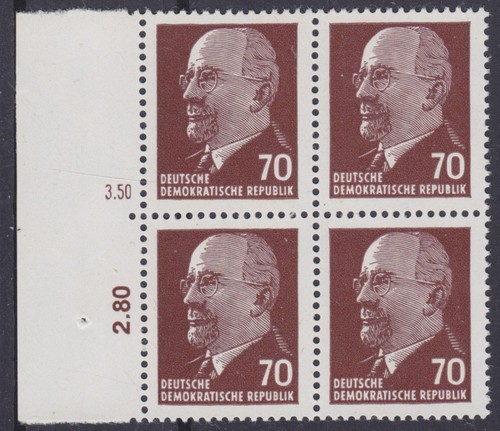 Briefmarken ddr 938 z x - briefmarken, nr.