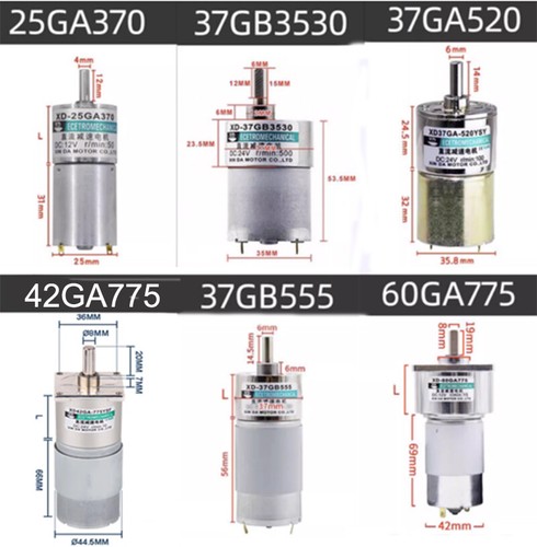12v 24v micro reduction - dc,