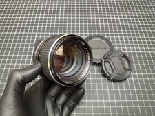 Mamiya Sekor C 110mm f/2.8, LIKE NEW, M645/Super/Pro, Portrait Objektiv, 2,8