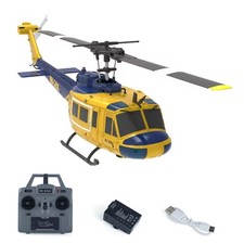 Gebrauchtes rc - gebrauchtes,