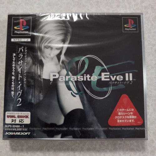 Parasite eve sony - parasite,