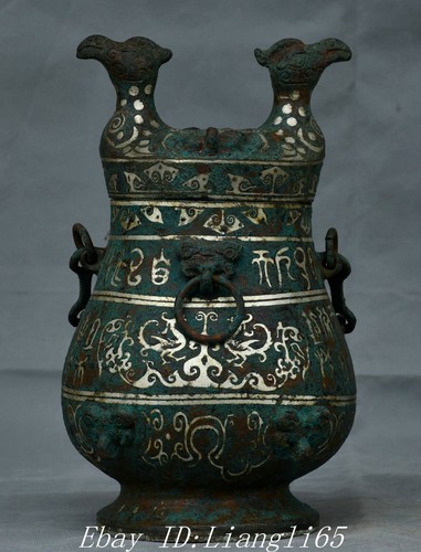 Old dynasty bronze - "old,