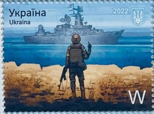 Erstausgabe "Russian Warship