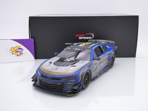 Top speed ts0561 nascar - #,