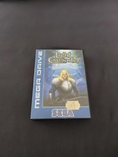 Light Crusader  (Sega Mega