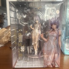 Anime Figur V Singer 1/8th Scale Luo Tianyi: Grain In Ear Vers.