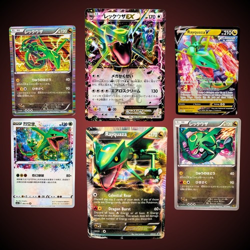 Pokemon karten rayquaza - pokemon,
