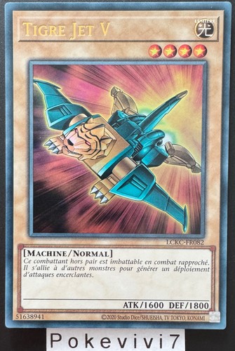 Karte tiger jet v - karte,