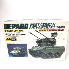 Gepard Power Up Type Kit West