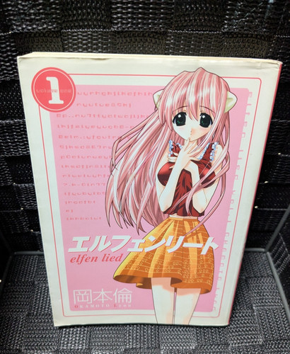 Erstdruck elfenlied lynn - elfenlied,