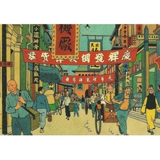 AK Tim und Struppi in der