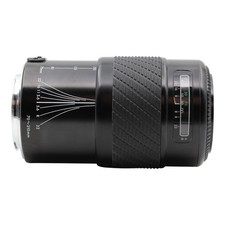 Objektiv Zoom Exakta 70-210mm 70-210 mm 4-5.6 MC Macro - Canon EOS analog 