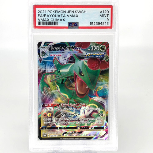 Psa pokemon card rayquaza - 9,