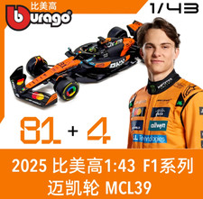 Bburago 1:43 Mclaren MCL39 F1