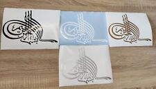 Osmanli Tugra Aufkleber Autocollant Sticker Türkei Besmele Bismillah Türkiye