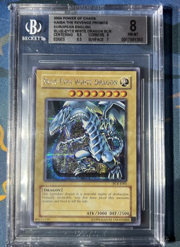 2004 power chaos kaiba - power, of