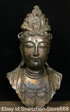 8.2" Alte China Bronze Carving