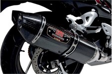 YOSHIMURA R-77 DUAL CARBON