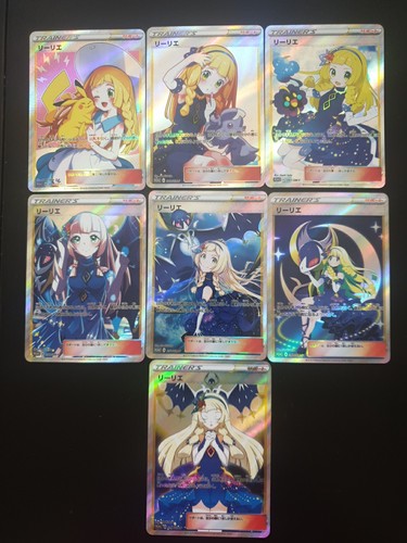 Fanmade acg anime - anime, pokemon