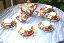 Vintage Japanisches Teeservice  5 Personen Dragon  Geisha-Lithophanie in Tasse