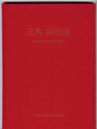 Yukio mishima der - mishima,