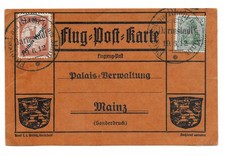 Flugpostkarte Gelber Hund 1912 Fotoattest Grabowski BPP