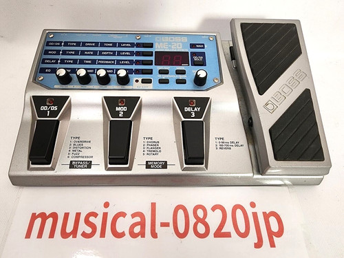 Boss 20 - boss, me-20
