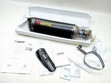 AKRAPOVIC CARBON AUSPUFF