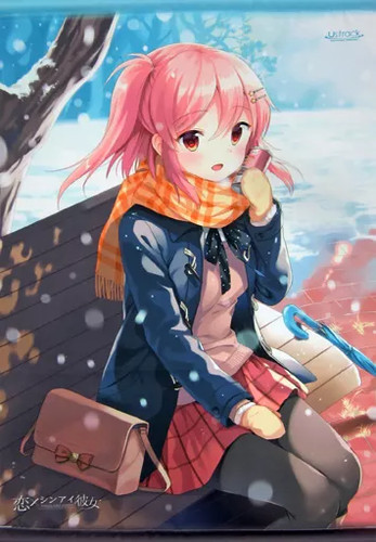 Ayane shindo koi shinai - shindo,