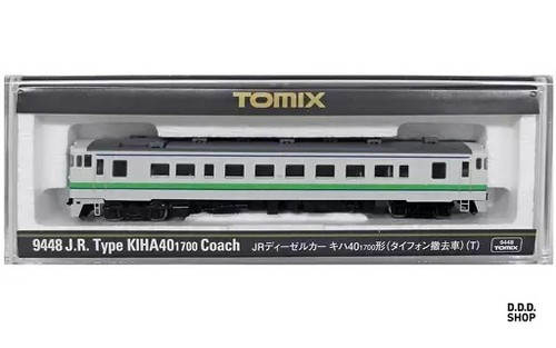 Spur 150 jr dieselwagen - n, 1/150