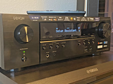 DENON AVR-S750H Netzwerk HEOS