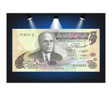 Dinars tunesien 1973 71 - 5, s.71