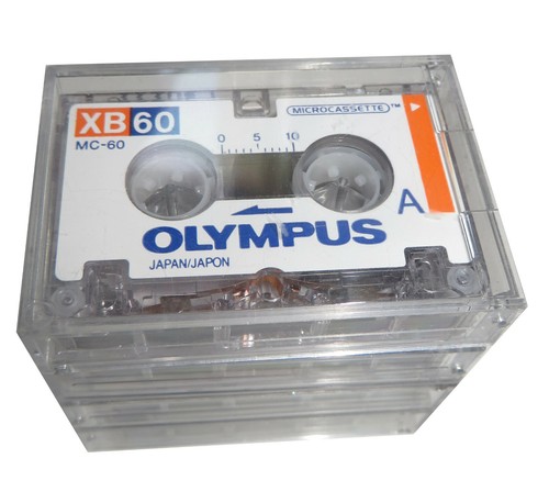 12x olympus xb60 - olympus,