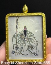 2,6" Altes China Gold Schlag