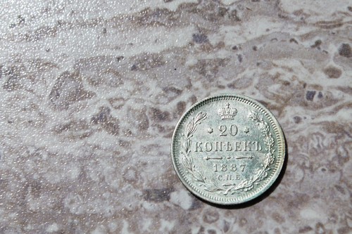 Russland kopeken 1887 - 20,