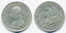 Preussen 1 Taler 1818 A Friedrich Wilhelm III.  Silber #5303