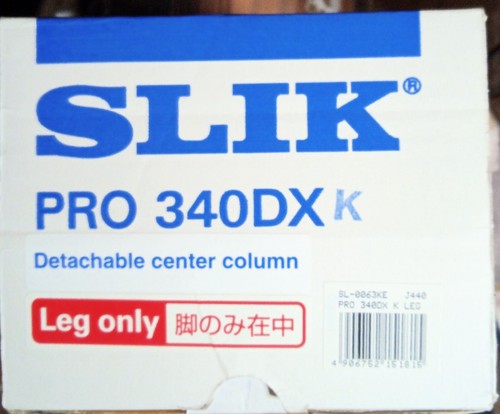 Profi dreibein stativ slik pro - profi,