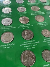 Thailand - Siam - 22 X 5 Baht - Nickel - Münzen - Commemorative - King Rama IX