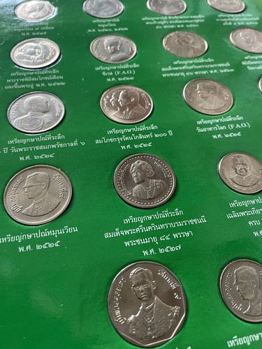 Thailand siam 22 x - -, baht