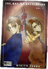 The Day of Revolution 01 Manga