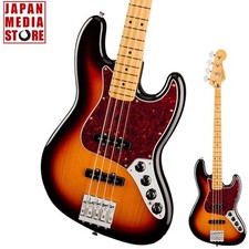 Fender Player II Modified