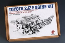 Hobby Design 124 Toyota 2JZ