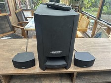Bose CineMate GS Series II