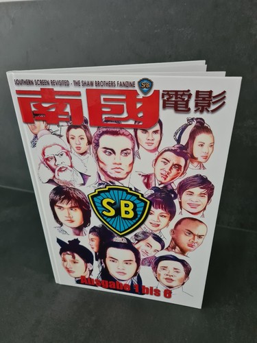 Shaw brothers book lung - book, ti