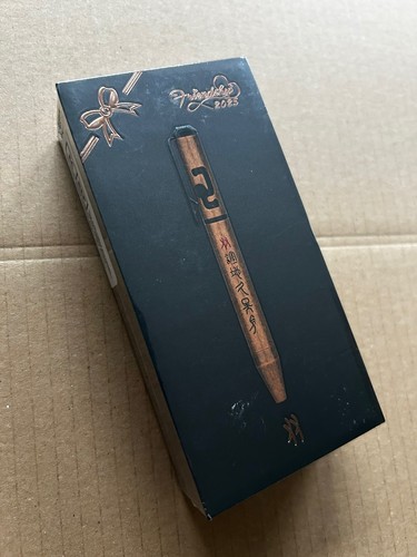 Olight open friendship - open,