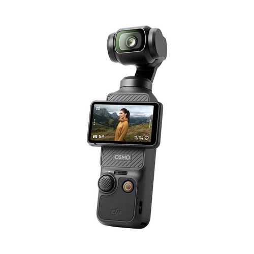 Dji osmo pocket gimbal - 3,