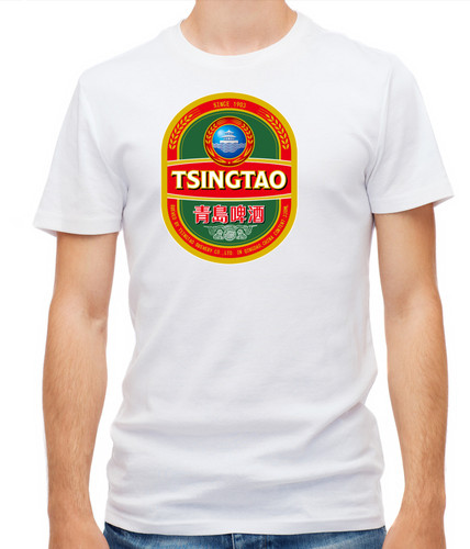 Tsingtao bier chinesisches - tsingtao,