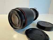 Tokina SD Macro 70-210mm