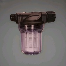 GARDENA Pumpen-Vorfilter 1731