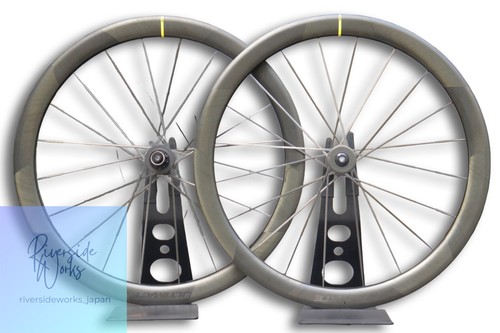 Mavic cosmic ultimate disc - mavic, 45